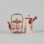 1312 8056 TEAPOTS